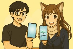 mineoとpovoを組み合わせて月1268円でスマホ料金を節約する生活をイメージしたアニメ風イラスト。黒髪メガネの男性と狐耳の女性キャラクターが笑顔でスマホを手に持ち、格安SIMの最強節約テクを象徴。mineo povo 1268円 節約 スマホ代 格安SIM 生活といった検索キーワードに最適。